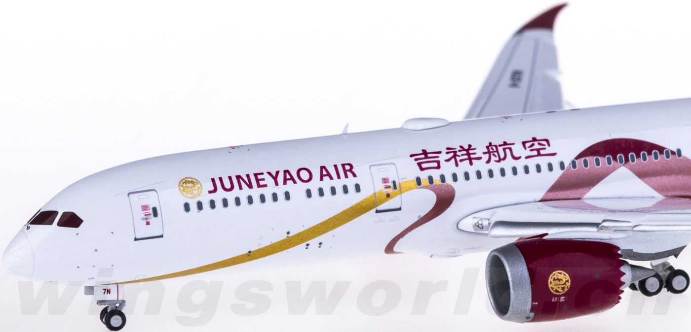 航空機・ヘリコプター phoenix JuneyaoAir Boeing 787-9 1/400 Phoenix Juneyao Airlines for Boeing 787-9 B-207N 1：400