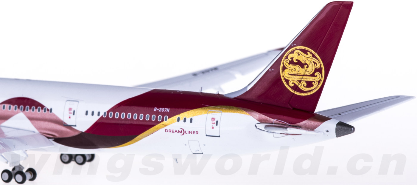(6月前半まで) 1/400 JC wings JAL 787-9 JA877J JC Wings Japan Airlines Boeing 787-9 JA877J Flaps Down