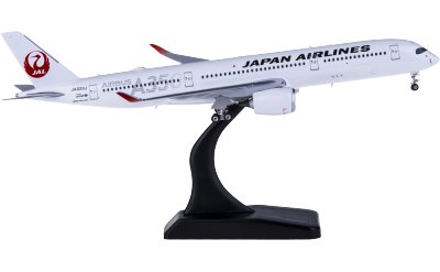 Japan Airlines 日本航空 Airbus A350-900 JA02XJ