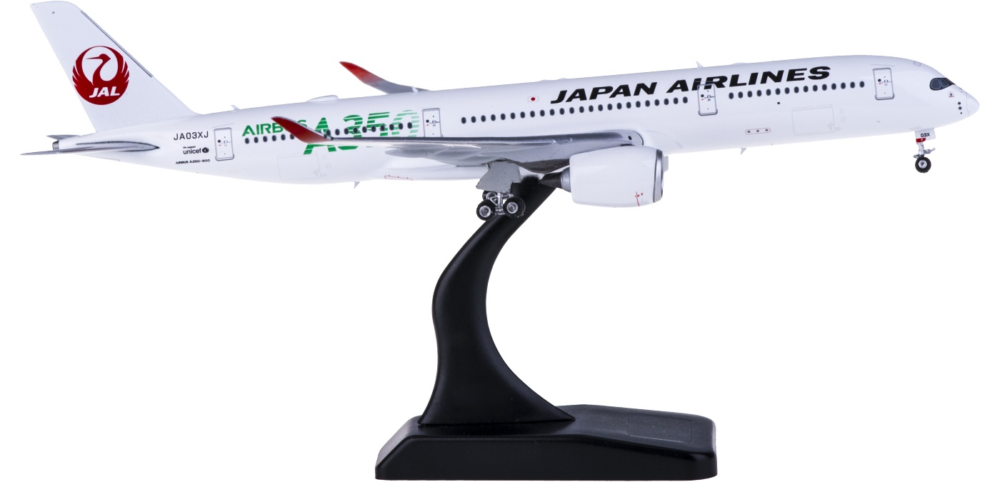 MOJANAIL様専用】JAL AIRBUS A350-900 JA03XJ-