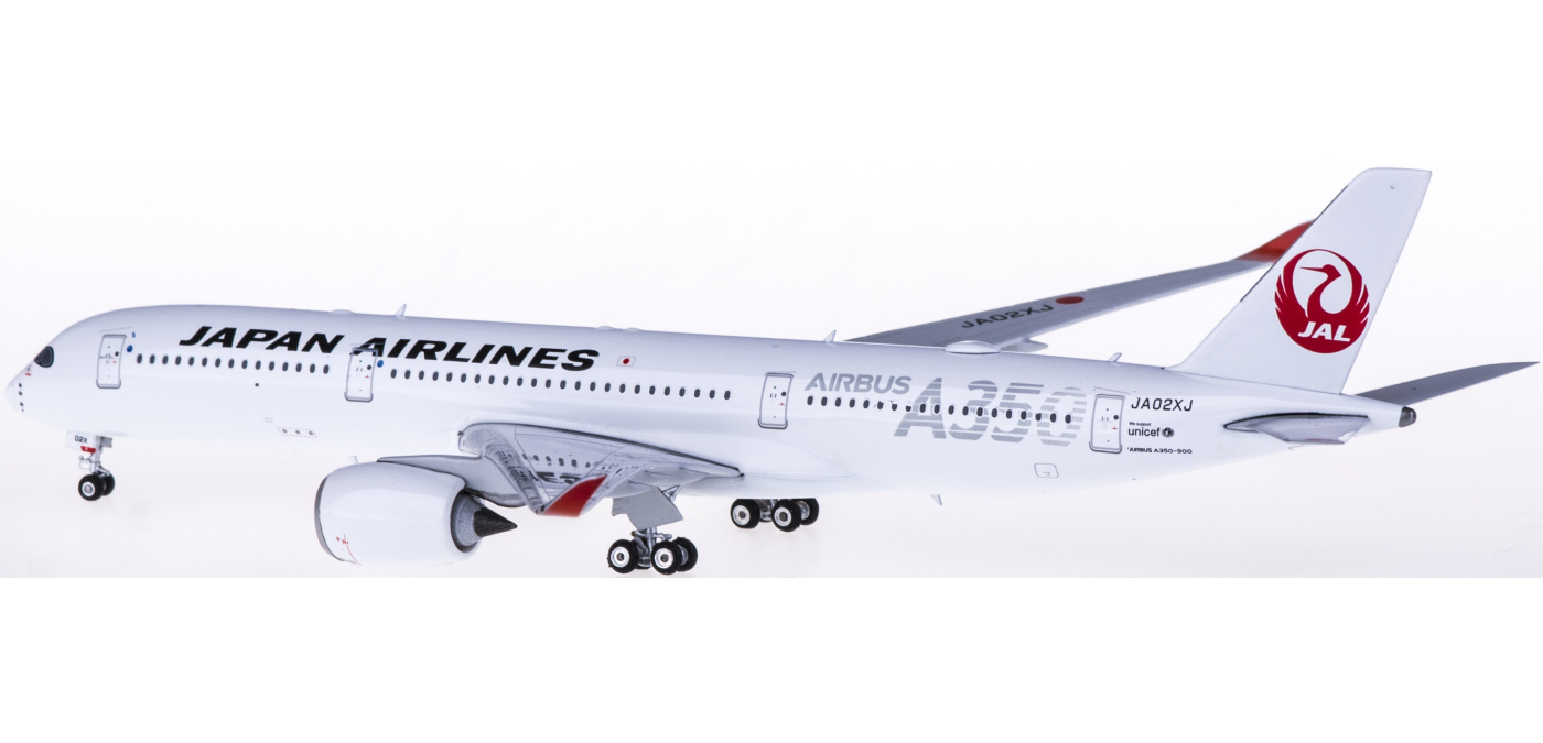 当店限定販売】 航空機 JA15XJ A350-900 AIRBUS JAL 1/400 Ph 航空機