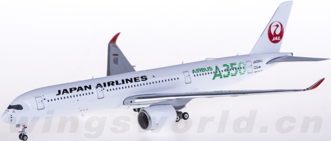 航空機・ヘリコプター Phoenix 1/400 JAL A350 Amazon | Phoenix 1:400 完成品 Japan Airlines Airbus A350-900