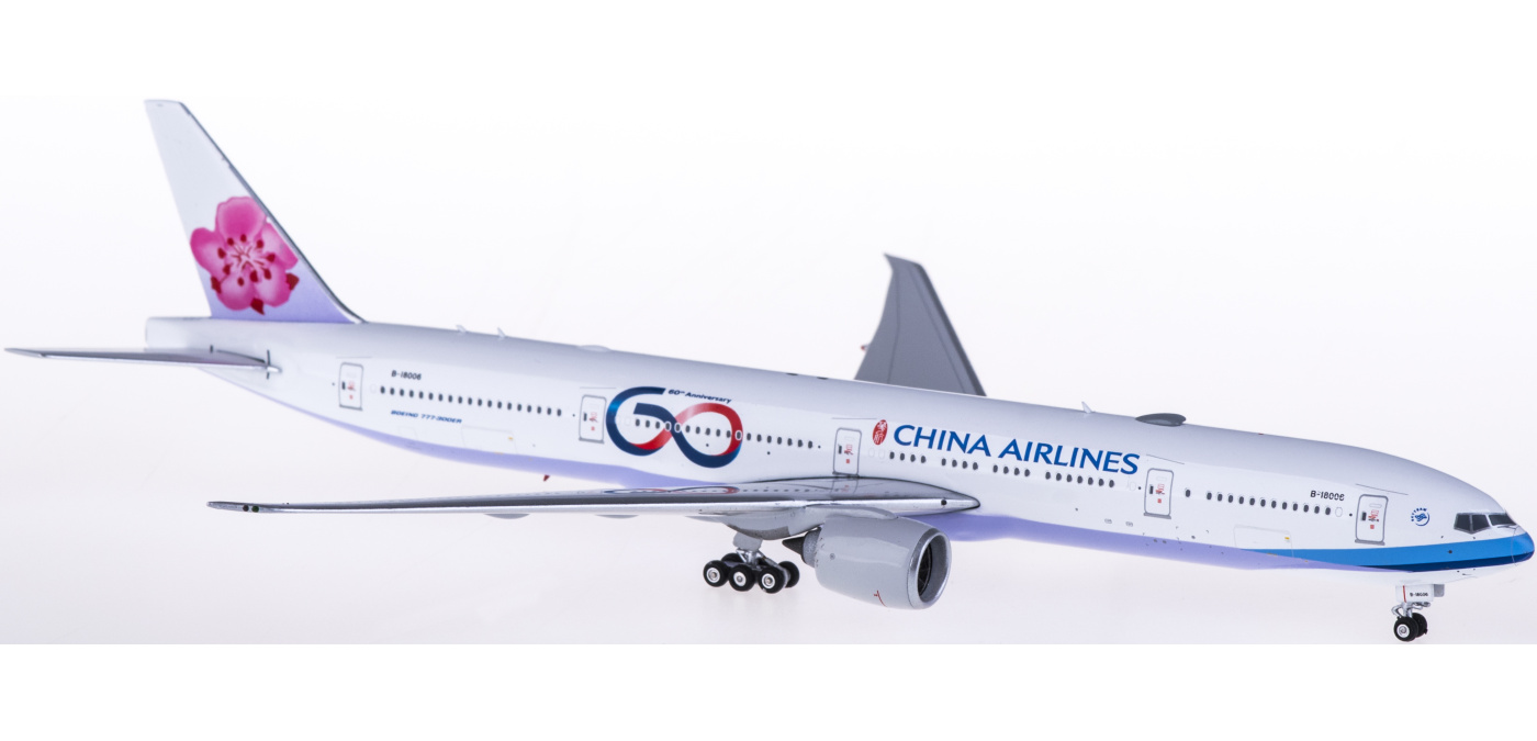 Phoenix China 中華航空 B777-300ER China Airlines becomes latest customer of Boeing's advanced 777X