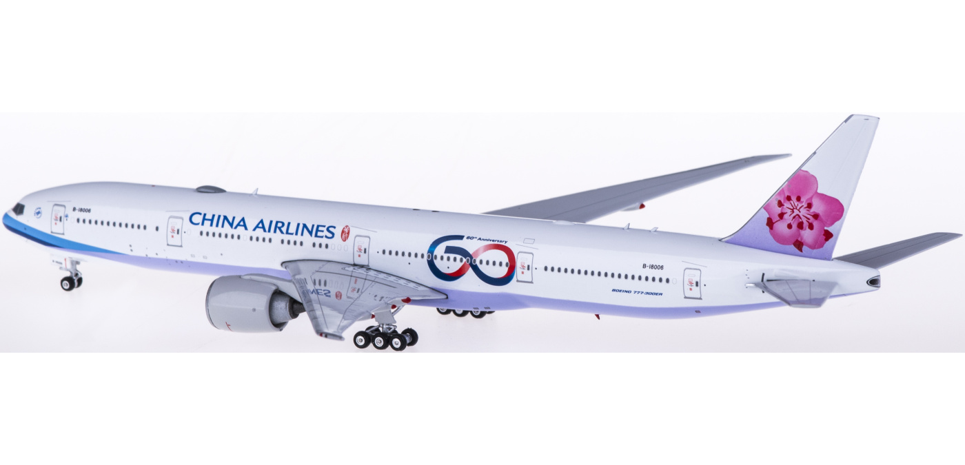 Phoenix China中華航空 B777-300ER 特別塗装