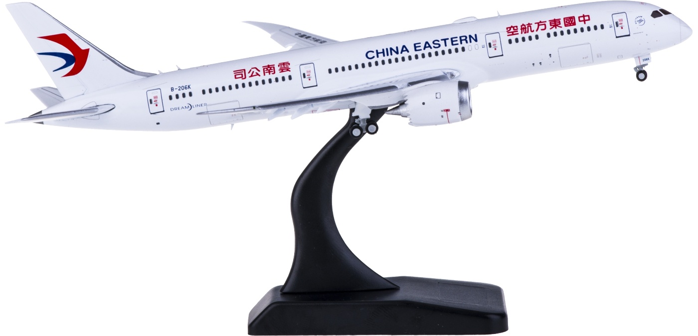 JC Wings 日本航空 Boeing 787-9 1/400モデル JC Wings 日本航空 Boeing 787-9 1/400モデル JC Wings 1:400