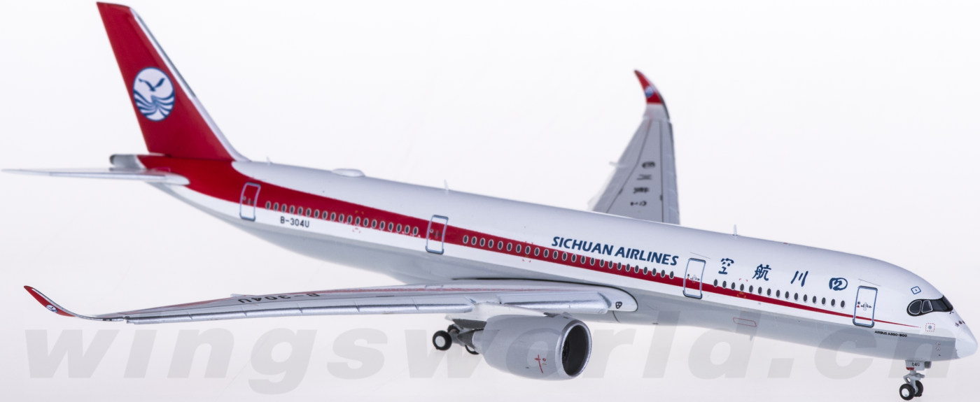 XX4044A Sichuan Airlines 四川航空Airbus A350-900XWB B-304U