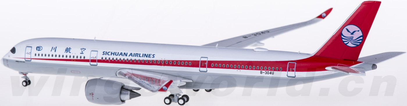 NG39104 Sichuan Airlines 四川航空Airbus A350-900 B-32HG
