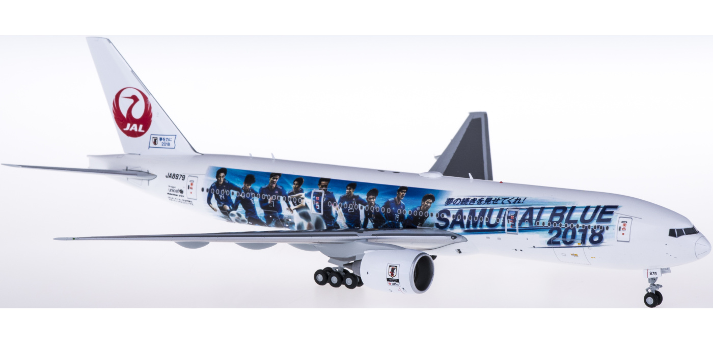 航空機・ヘリコプター jc wings  1/200 JAL 777-200 ja8979 航空機・ヘリコプター jc wings 1/200 JAL 777-200 ja8979 JC
