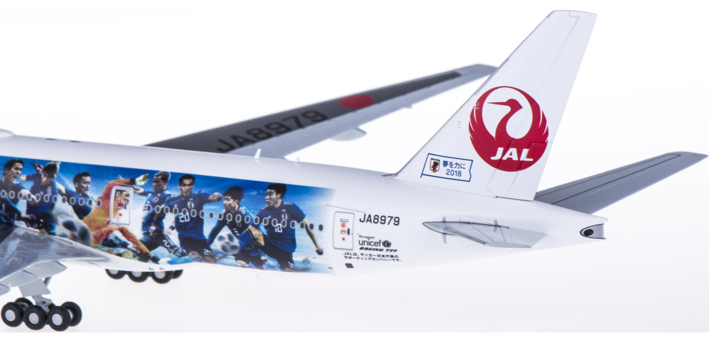 EW2772002 Japan Airlines 日本航空Boeing 777-200 JA8979 JC