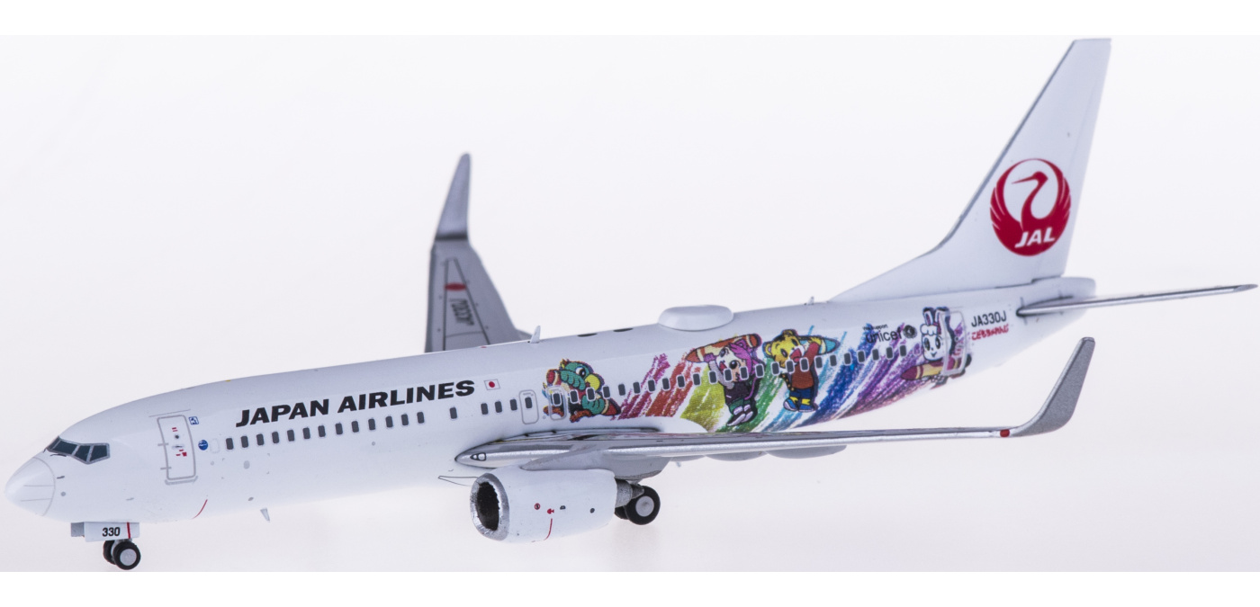 EW4738004 Japan Airlines 日本航空Boeing 737-800 JA330J 巧虎彩绘JC
