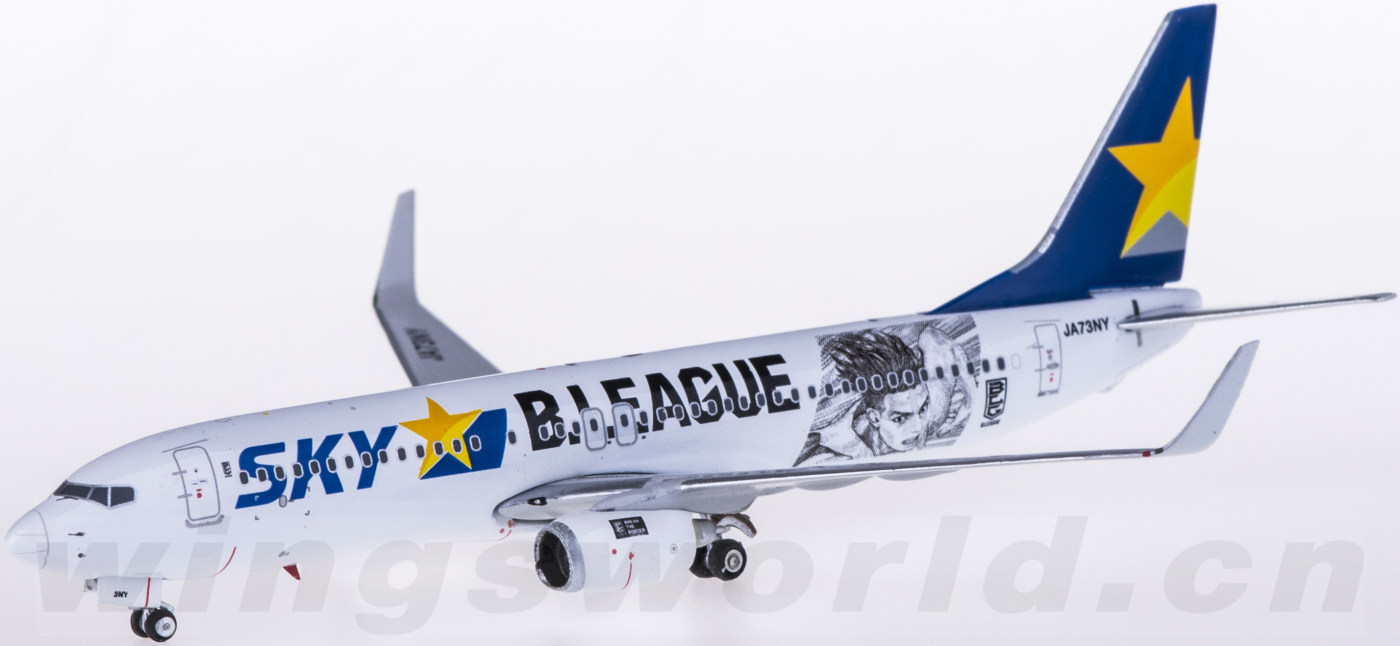 PH04291 Skymark Airlines 天马航空 Boeing 737800 JA73NY Phoenix 1400 飞机模型世界