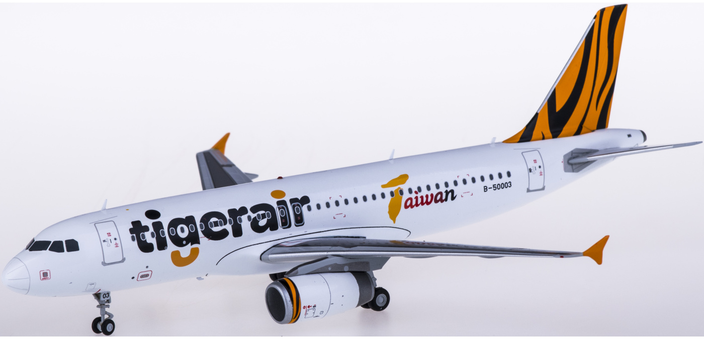 yu 様❗️Tigerair Airbus A320 1/200 ScaleModelStore.com :: JC Wings 1:200 - XX20271 - Tigerair Taiwan