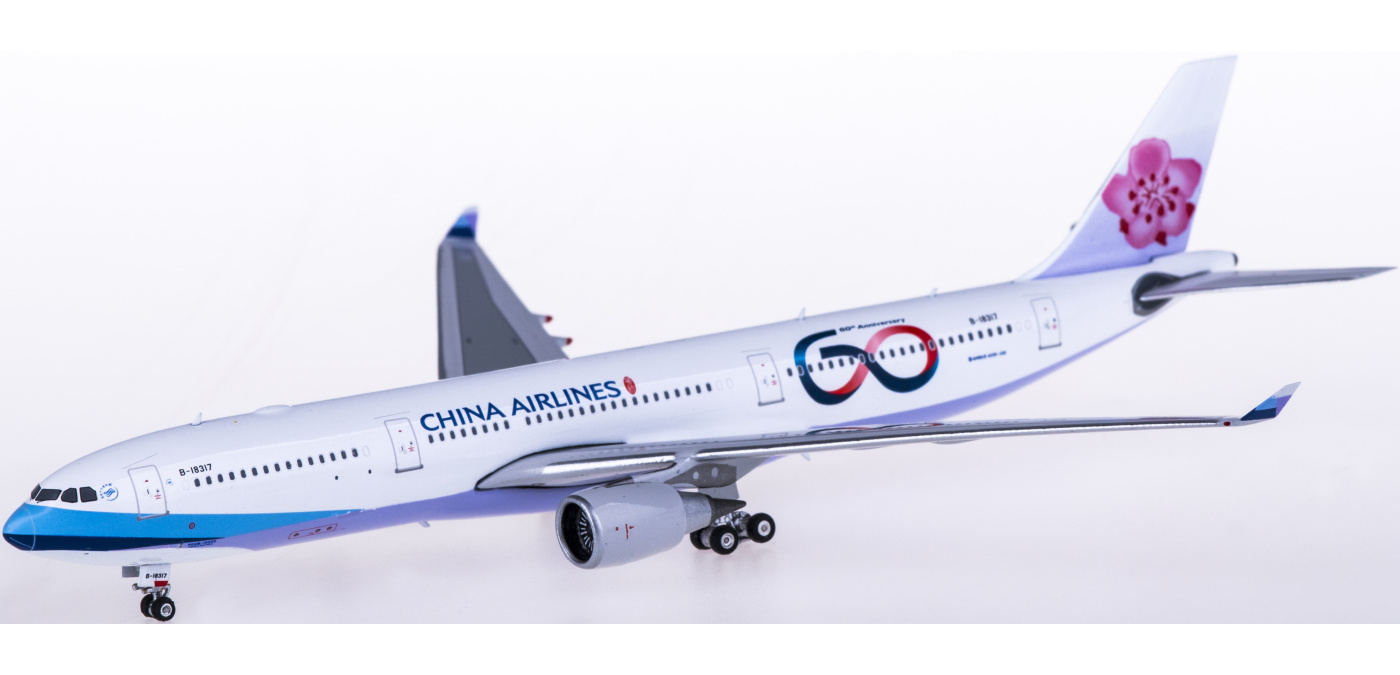 PH04293 China Airlines 中华航空Airbus A330-300 B-18317