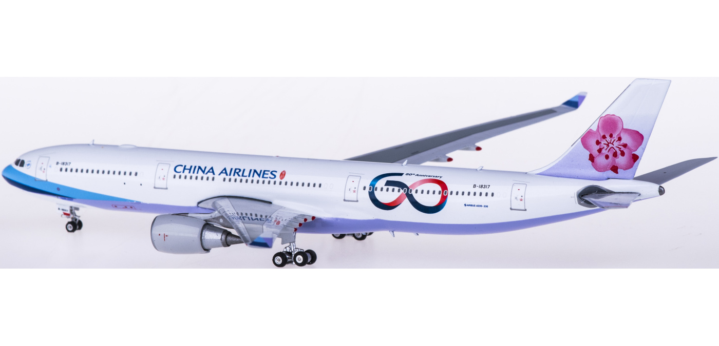 PH04293 China Airlines 中华航空Airbus A330-300 B-18317 PH04293 China Airlines 中华航空Airbus A330-300 B-18317