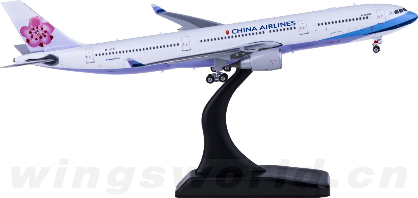 最安挑戦！ A330-300 AIRLINES CHINA チャイナ Ph 1:400 航空機 