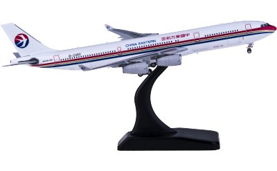 Phoenix 1:400 China Eastern 中国东方航空 Airbus A340-300 B-2380