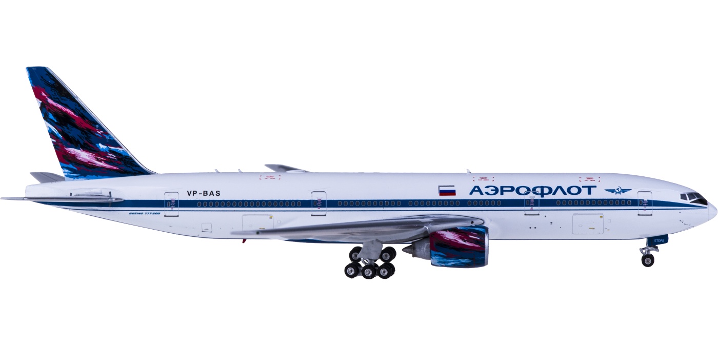 航空機・ヘリコプター phoenix 1/400 AEROFLOT A320 VP-BPZ phoenix 1/400 AEROFLOT A320 VP-BPZ - メルカリ