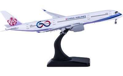 JC Wings 1:400 