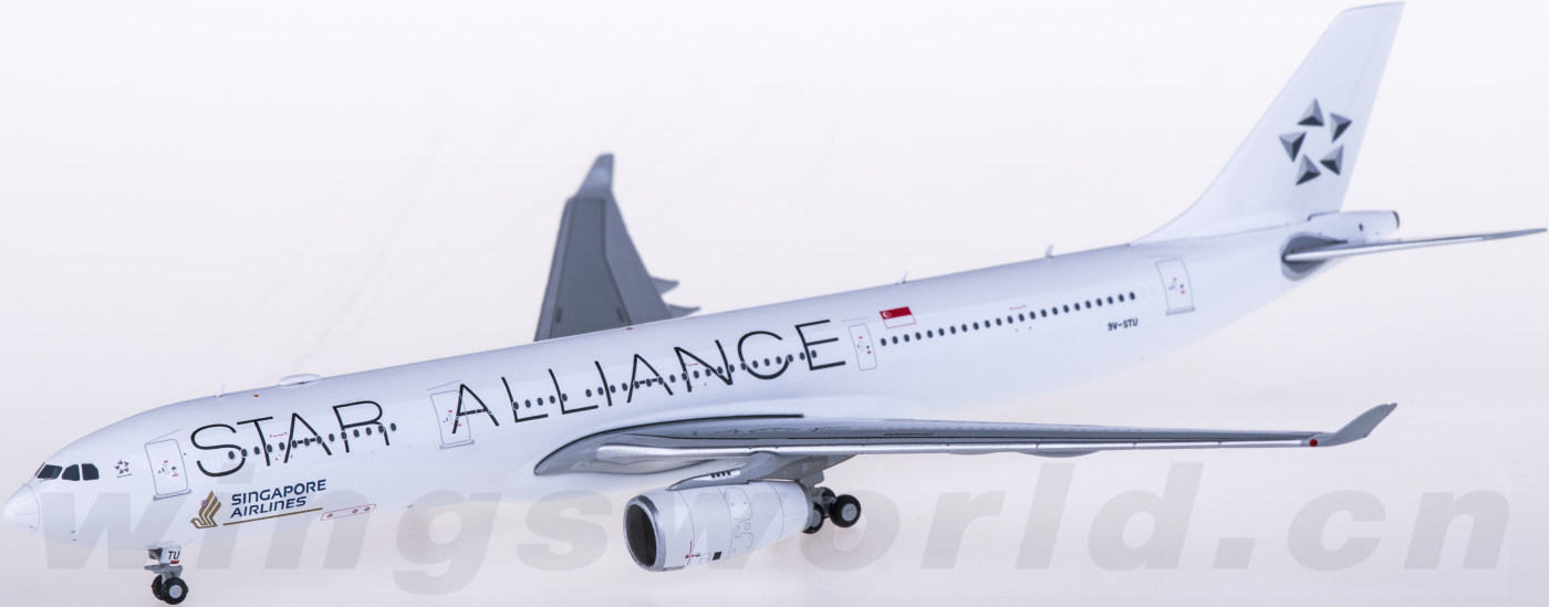 航空機・ヘリコプター 1/400 Singapore Airlines  A330 9V-STU 5df8e739ab2ea.png-product_largest