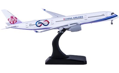 JC Wings 1:400 