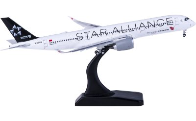 JC Wings 1:400 Air China 中国国际航空 Airbus A350-900XWB B-308M 星空联盟 襟翼打开