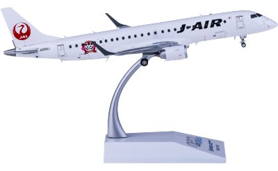 JC Wings 1:200 
