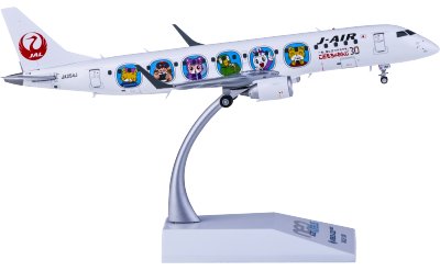 JC Wings 1:200 
