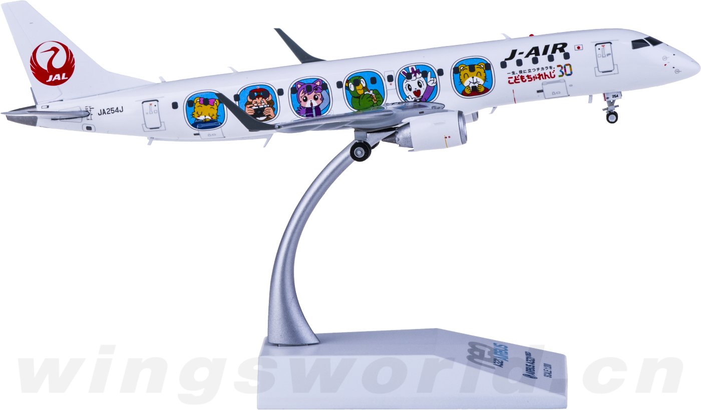 JAL J-AIR ジェイエア エンブラエル190 モデルプレーン - 航空機 