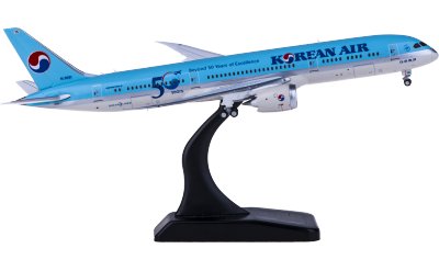 JC Wings 1:400 