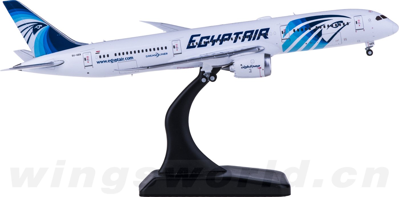 5e0a102f00bf0.png-product_largest