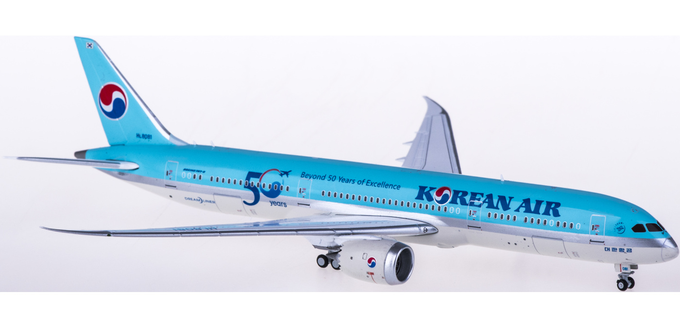 JC Wings 1:400 Korean Air HL8081 Boeing 787-9 - Bedfordshire