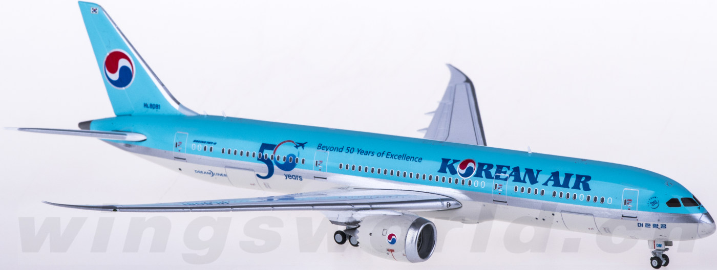 JC Wings 大韓航空 Korean 1:200 B787-9 HL8082 Amazon.com: for Aviation for Korean Air for Boeing 787-9