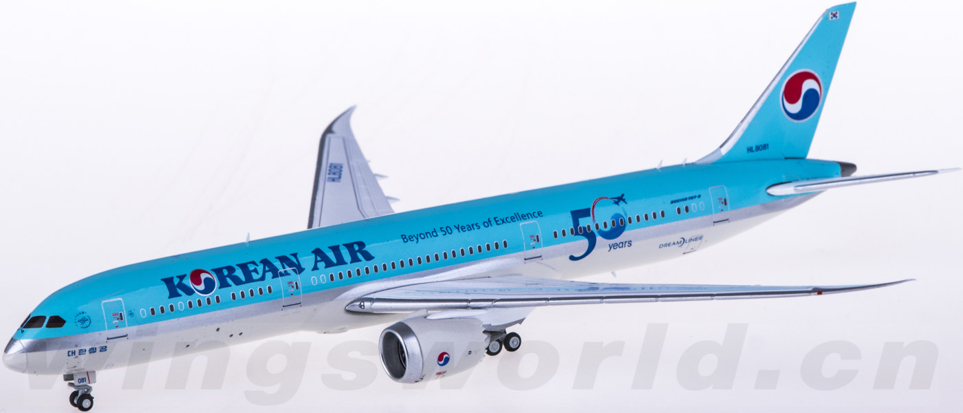 Jc wings 大韓航空 787-9 1/400 JC Wings 1:400 Korean Air HL8081 Boeing 787-9 - Bedfordshire
