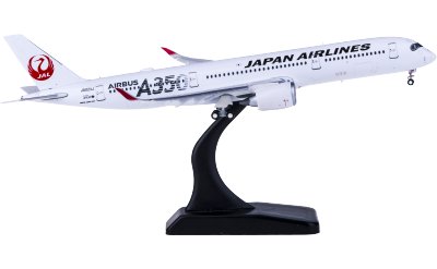 EW2742004 Dragonair 港龙航空Boeing 747-200F B-KAD JC Wings 1