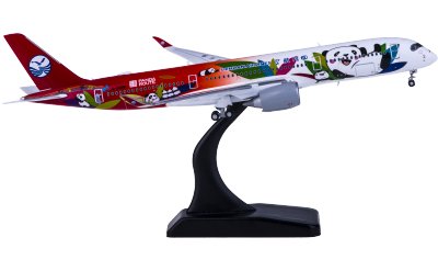 SA4004 Air Do 北海道国际航空Boeing 767-300ER JA607A JC Wings