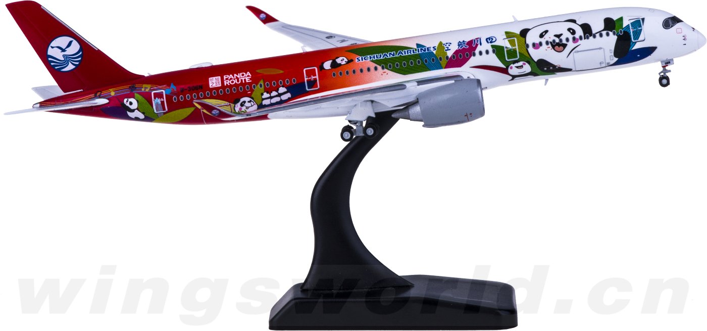JC WINGS 1/400 四川航空 A350-900 Amazon.com: JC Wings Airbus A350-900 F-WXWB 1/400 diecast
