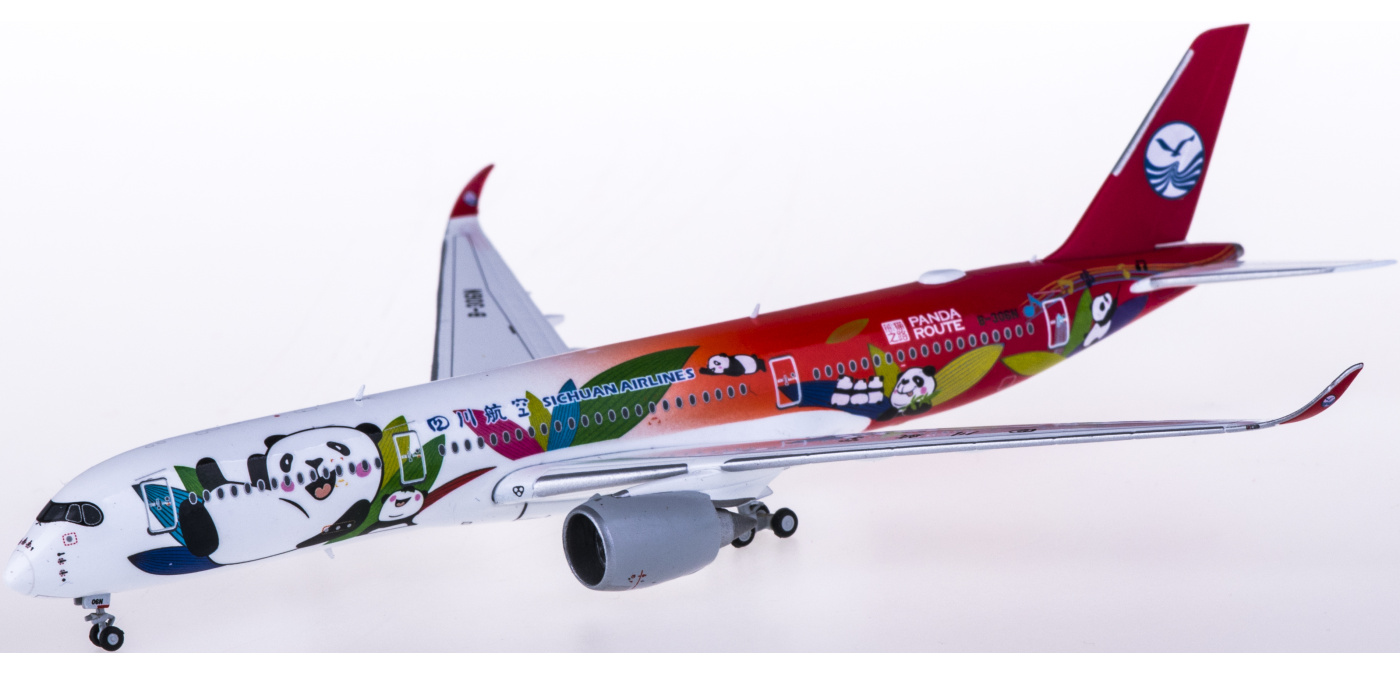 LH4145 Sichuan Airlines 四川航空Airbus A350-900XWB B-306N JC