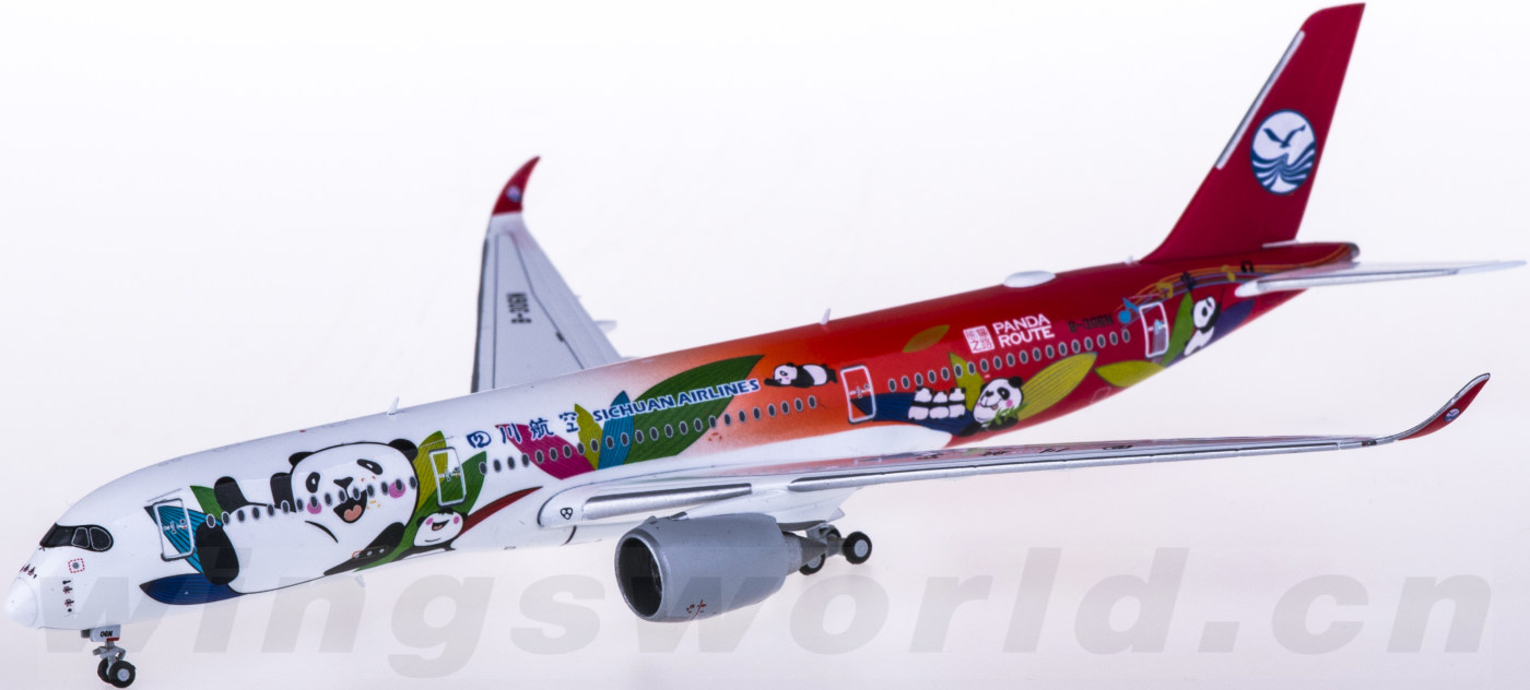 LH4145 Sichuan Airlines 四川航空Airbus A350-900XWB B-306N JC