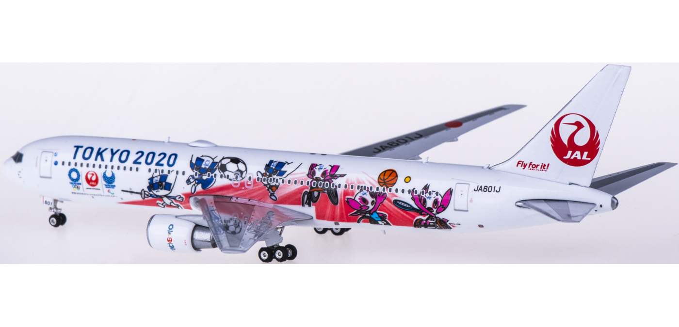 PH04307 Japan Airlines 日本航空Boeing 767-300ER JA601J