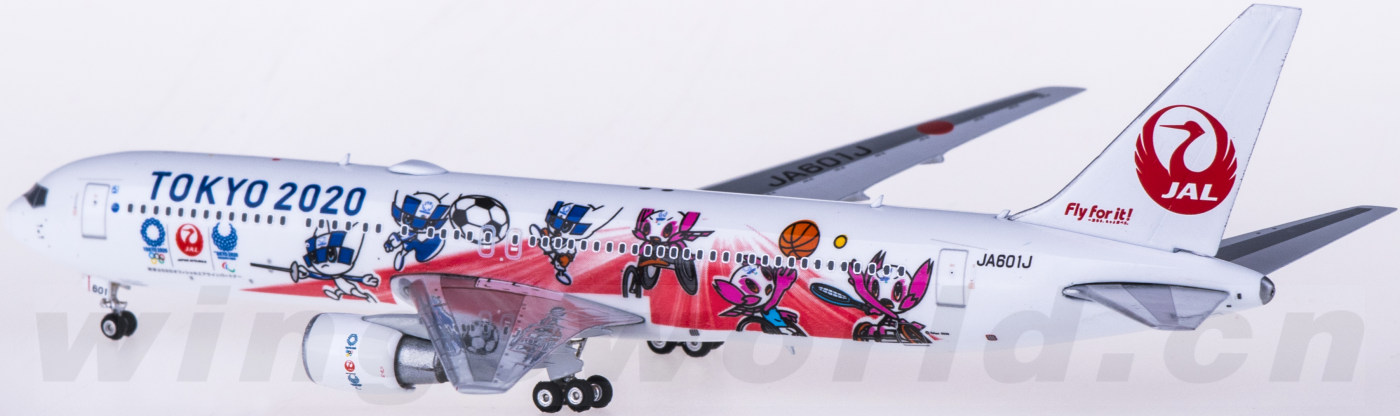 PH04307 Japan Airlines 日本航空Boeing 767-300ER JA601J