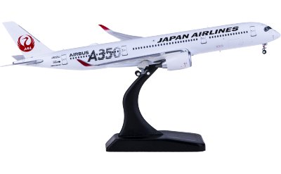 JC Wings 1:400 