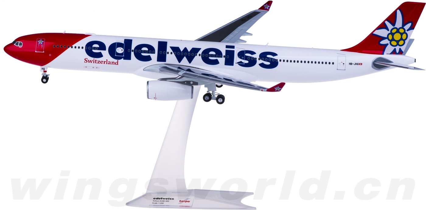 Herpa 200 A330-300 エーデルワイス航空 HB-JHQ 完成品 飛行機・ヘリコプター herpa エーデルワイス航空 A330-300 500模型
