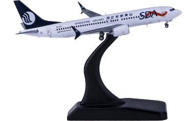 JC Wings 1:400 Shandong Airlines 山东航空 Boeing 737 MAX 8 B-1271