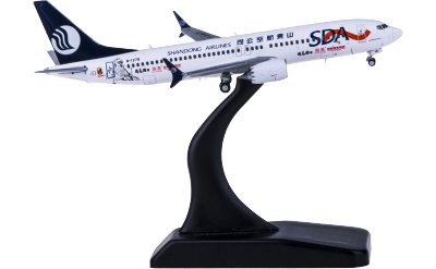 JC Wings 1:400 Shandong Airlines 山东航空 Boeing 737 MAX 8 B-1275