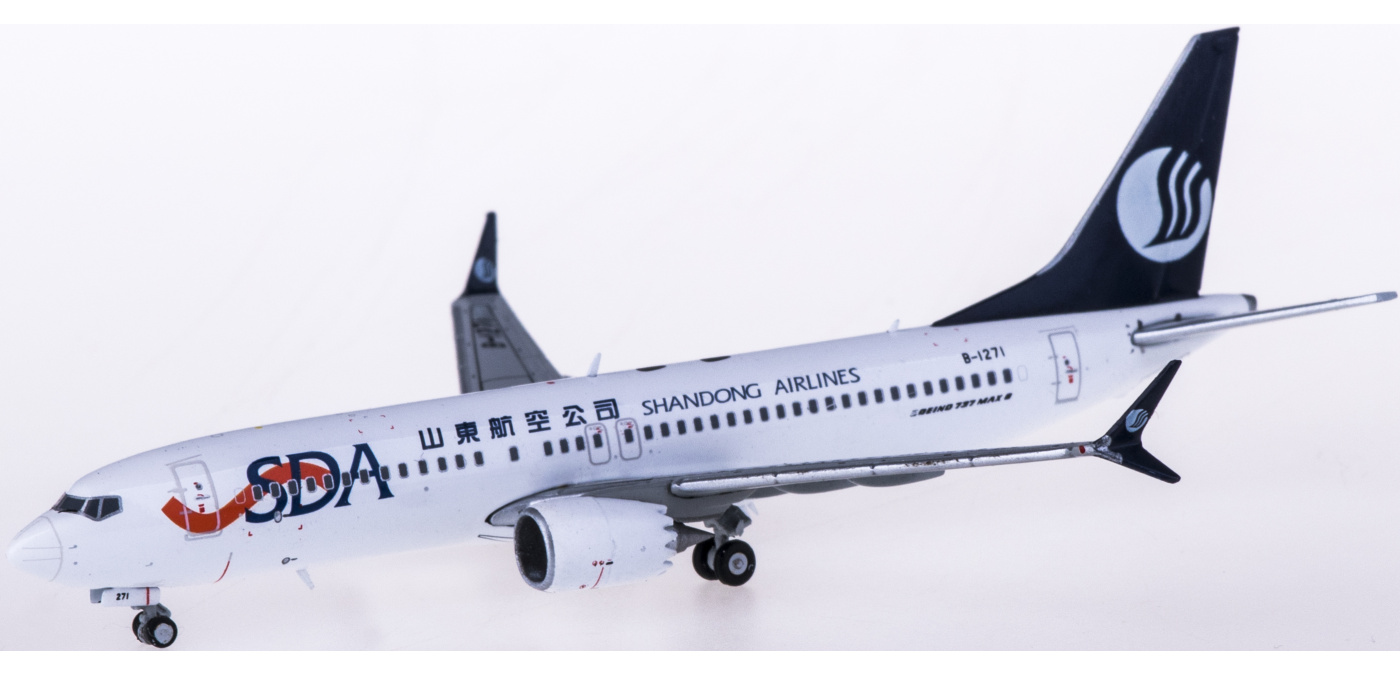 737-8 MAX 山東航空 Shangdong Airlines Shangdong Airlines Boeing 737-8 Max B-1271 With Stand, 1:200
