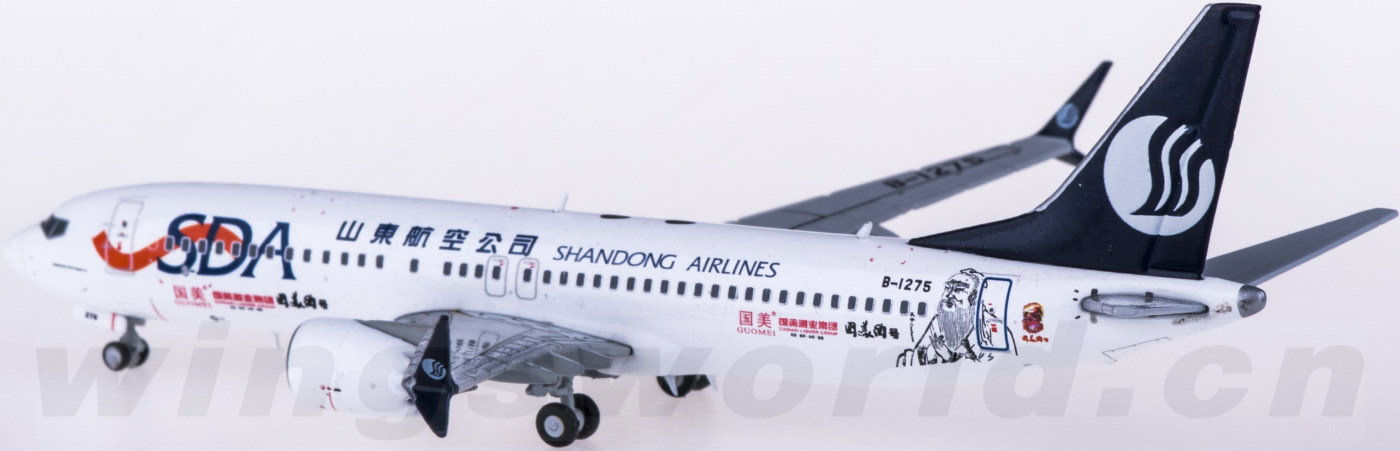 737-8 MAX 山東航空 Shangdong Airlines LH4111 Shandong Airlines 山东航空Boeing 737 MAX 8 B-1275 JC