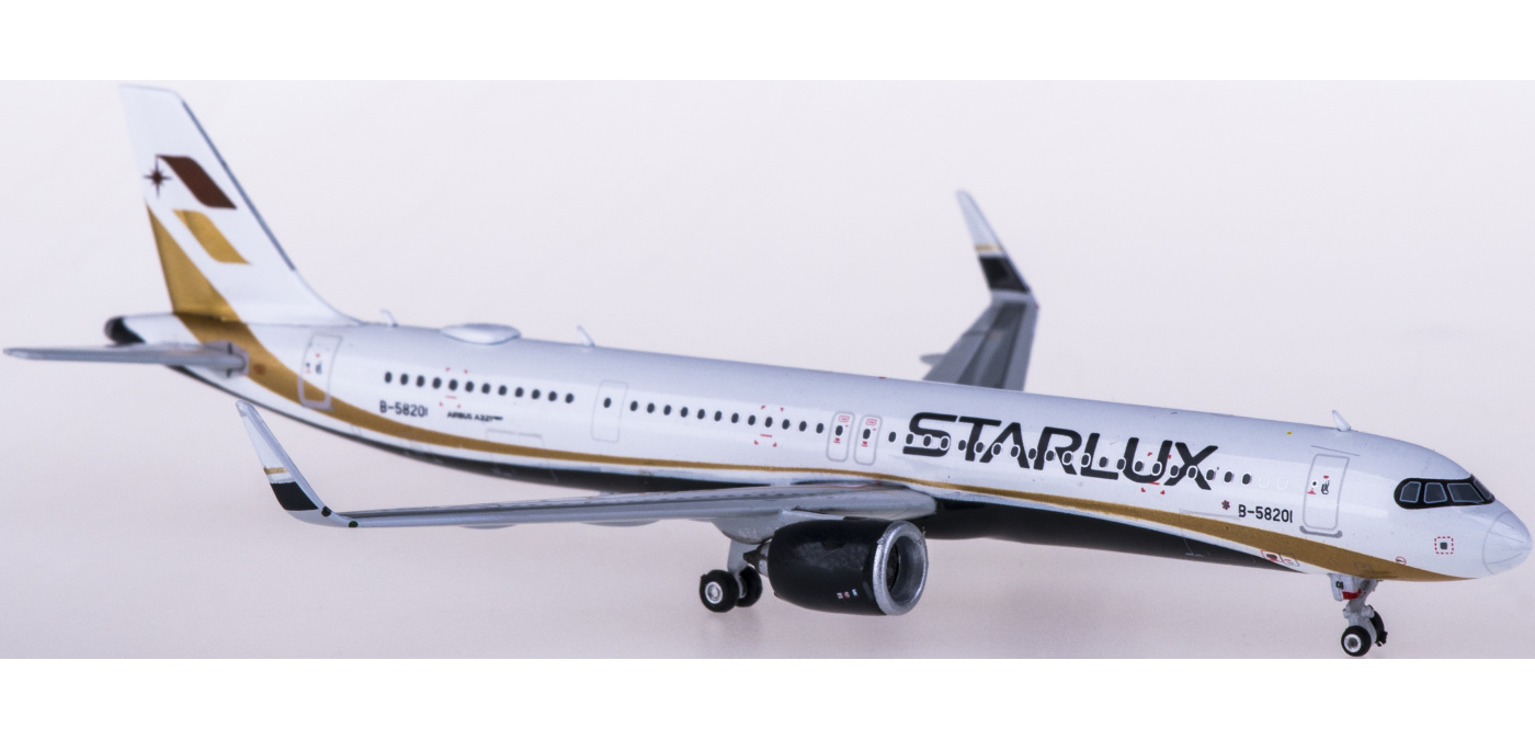 STARLUX A321neo スターラックス 星宇航空 エアバス ph 機種 A321neo・座席クラス紹介 - STARLUX Airlines