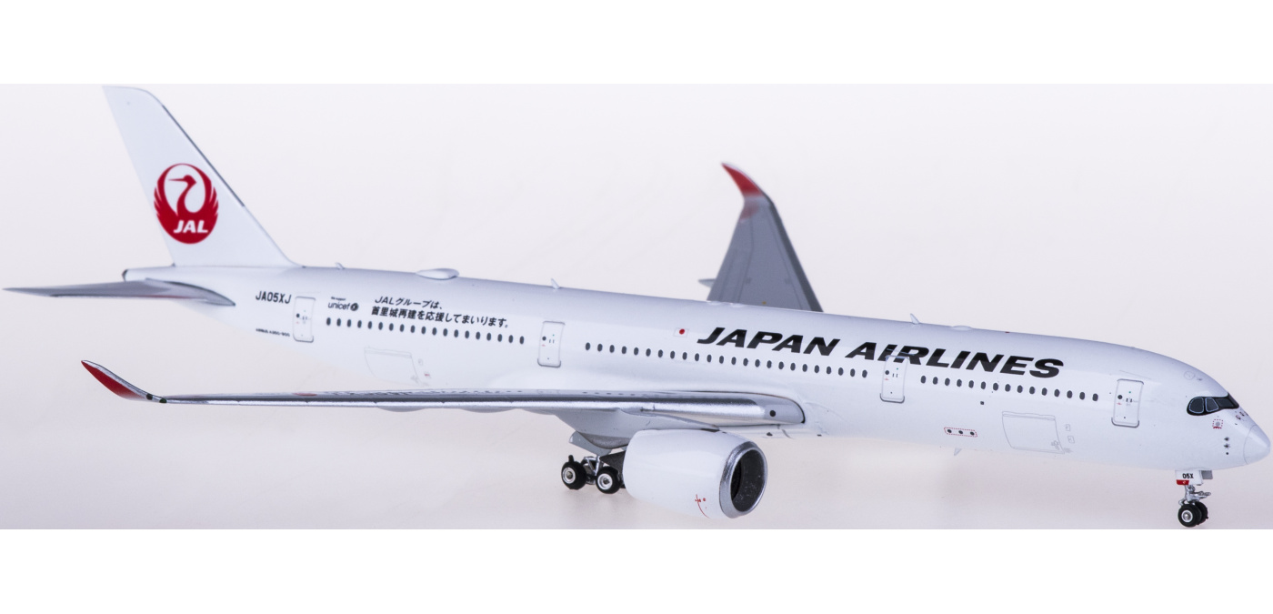 Ph 日本航空 JAL A350-900 首里城 JA05XJ 1/400 NG Models Japan Airlines Airbus A350-900 JA05XJ 39031