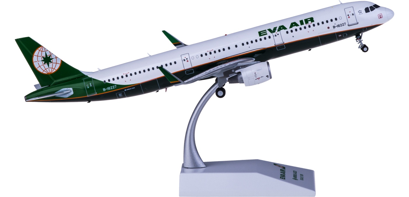 【新品】エアバス模型　EVA AIR Airbus A321 スケール1:200 新品】エアバス模型 EVA AIR Airbus A321 スケール1:200