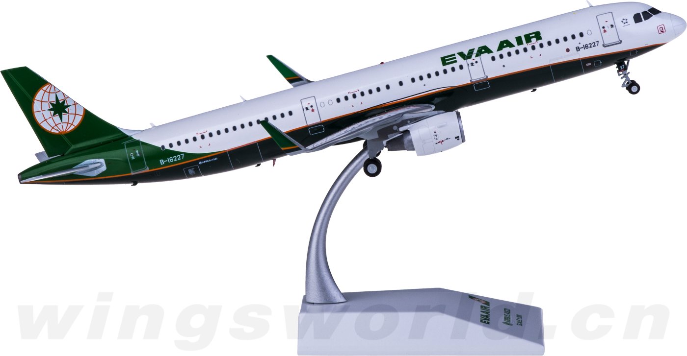 航空機・ヘリコプター NG Models 1/400 EVA Air A321-200 B-16217 NG Models Eva Airways Airbus A321-200/w B-16217 13122